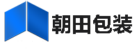 啟東日宏塑料制品有限公司